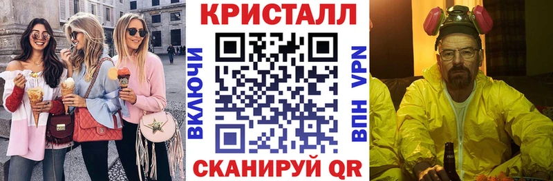 купить наркоту Чебоксары Amphetamine 98%