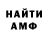 Метадон белоснежный No1 Virgil