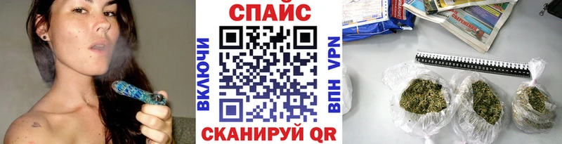 дарнет шоп  Чебоксары  БУТИРАТ бутандиол 