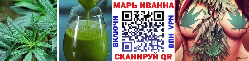 купить  сайты  Чебоксары  Еда ТГК конопля 