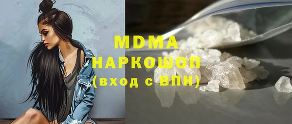 сатива Алексеевка