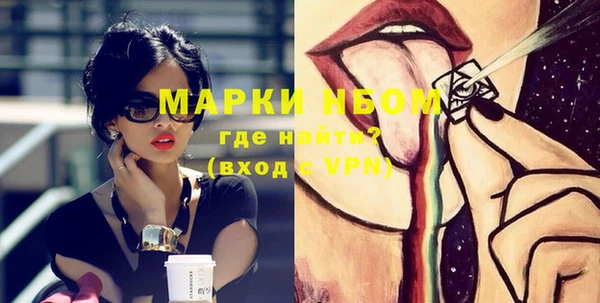 сатива Алексеевка