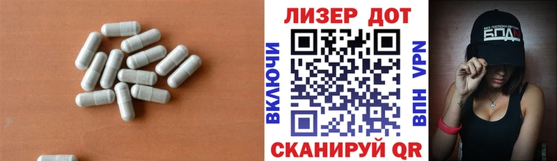 ЛСД экстази кислота  Чебоксары 